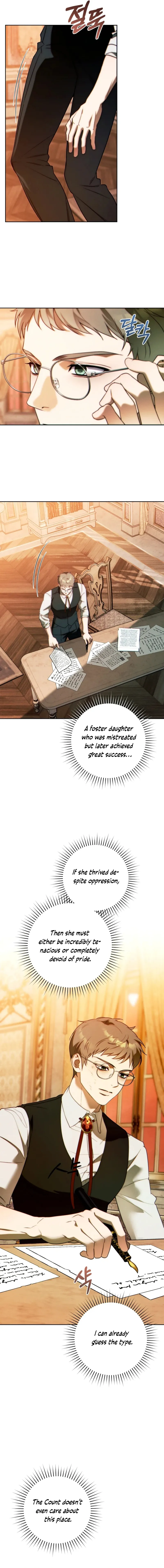 This Marriage Will Surely Succeed Chapter 29 page 15