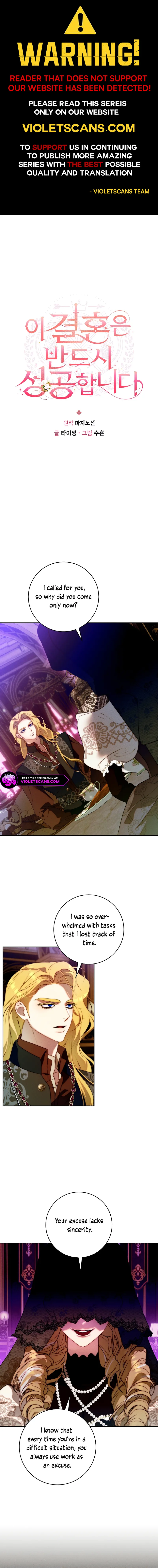 This Marriage Will Surely Succeed Chapter 21 page 1