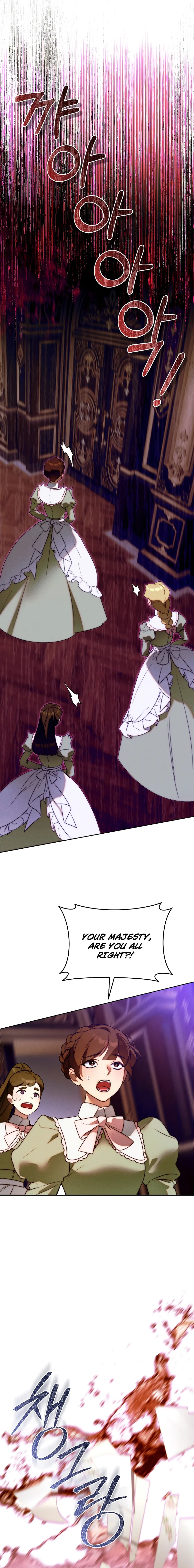 This Marriage Will Surely Succeed Chapter 21 page 12