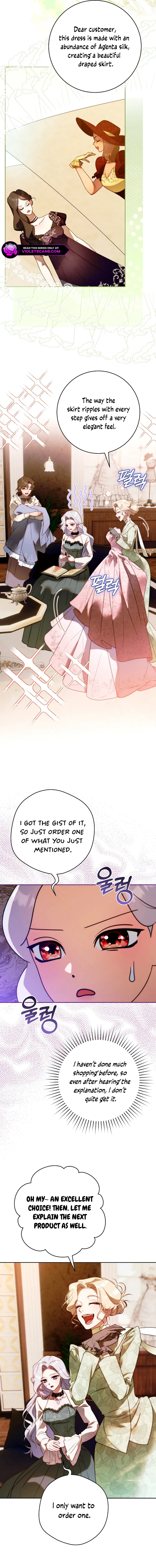 This Marriage Will Surely Succeed Chapter 21 page 17