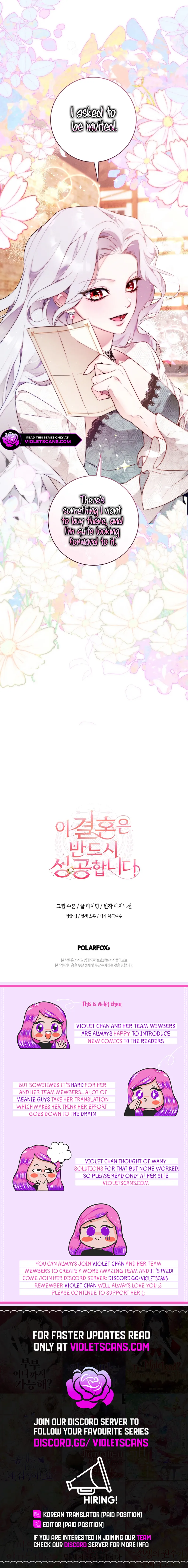 This Marriage Will Surely Succeed Chapter 21 page 21