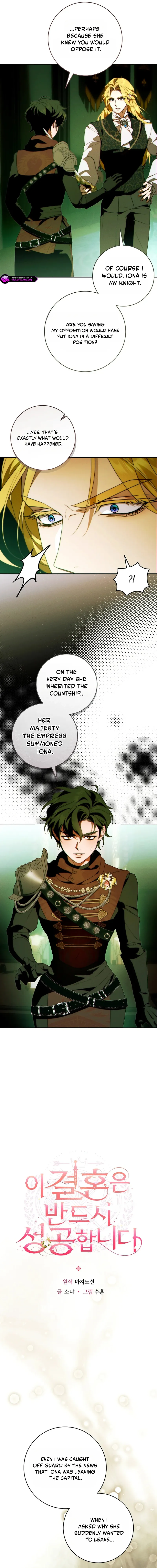 This Marriage Will Surely Succeed Chapter 62 page 2