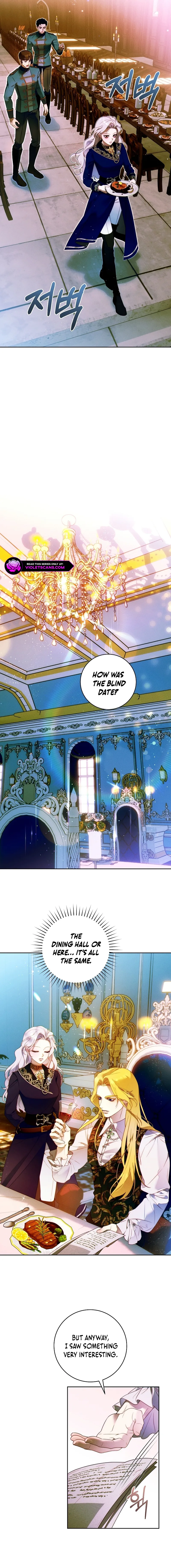 This Marriage Will Surely Succeed Chapter 11 page 5