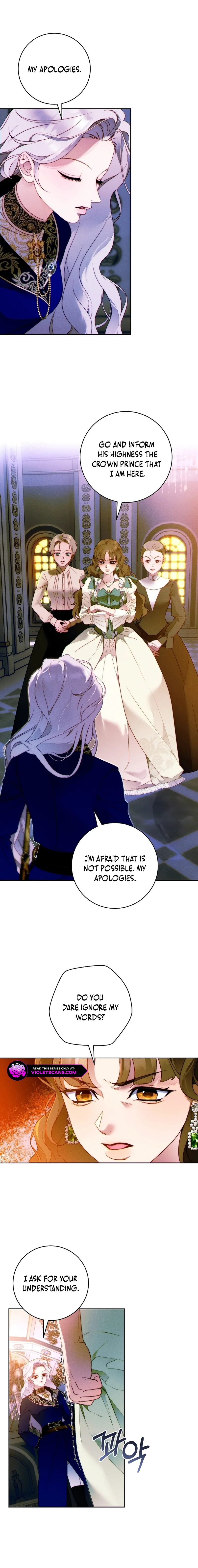 This Marriage Will Surely Succeed Chapter 11 page 12