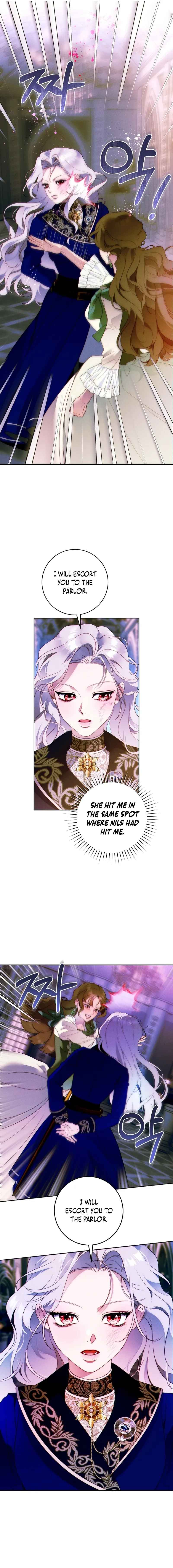 This Marriage Will Surely Succeed Chapter 11 page 13