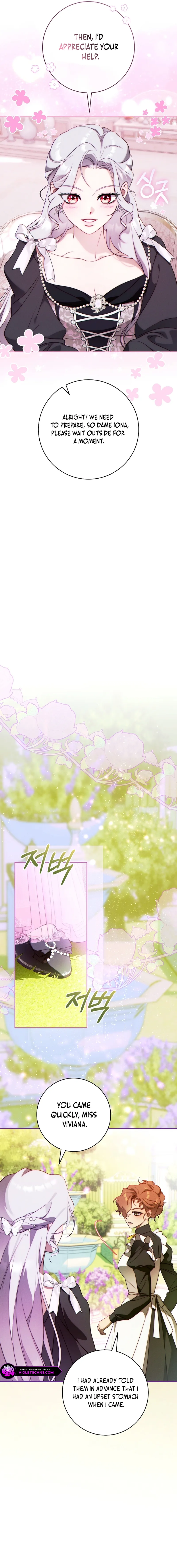 This Marriage Will Surely Succeed Chapter 36 page 15