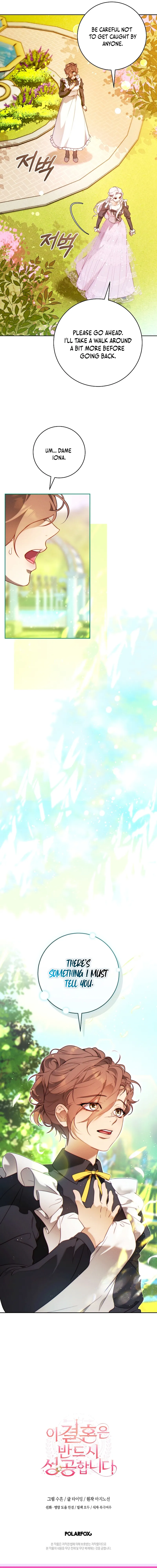 This Marriage Will Surely Succeed Chapter 36 page 20