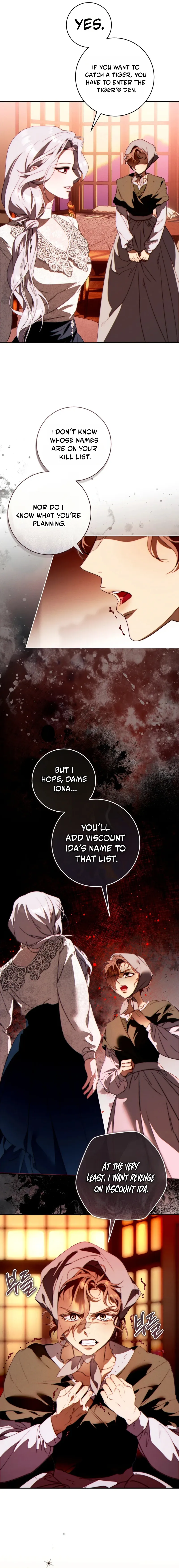 This Marriage Will Surely Succeed Chapter 63 page 15