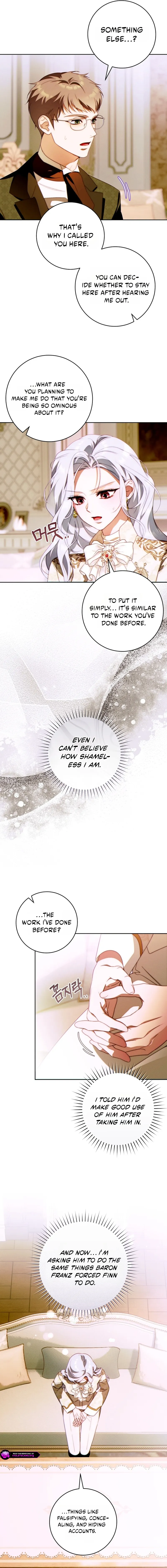 This Marriage Will Surely Succeed Chapter 69 page 7