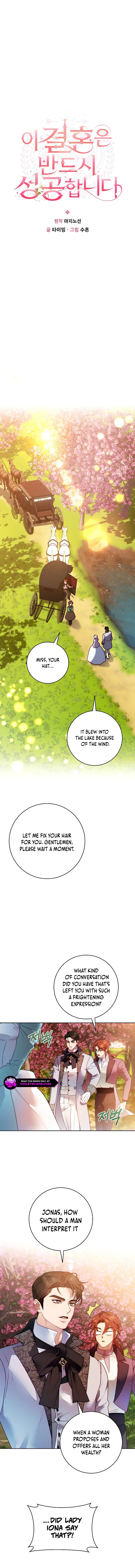 This Marriage Will Surely Succeed Chapter 8 page 10
