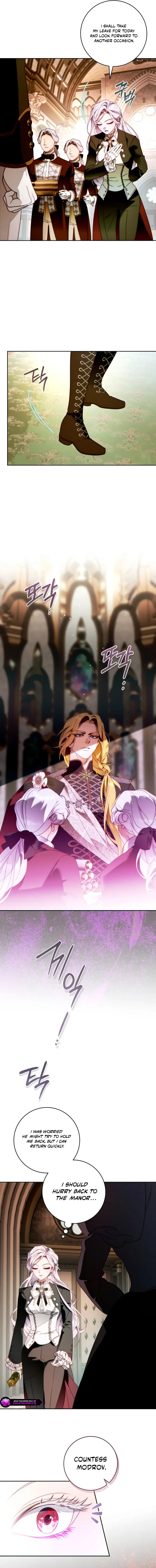 This Marriage Will Surely Succeed Chapter 53 page 4