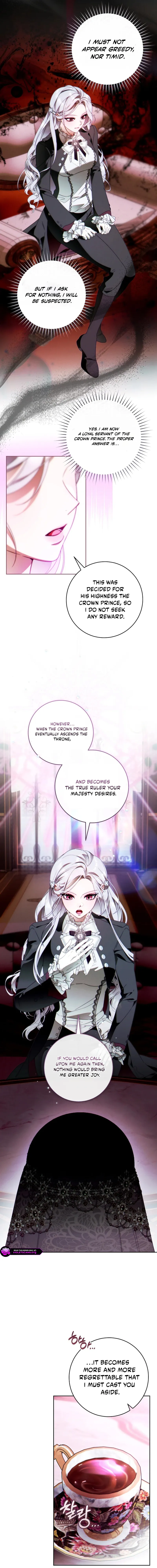 This Marriage Will Surely Succeed Chapter 53 page 15