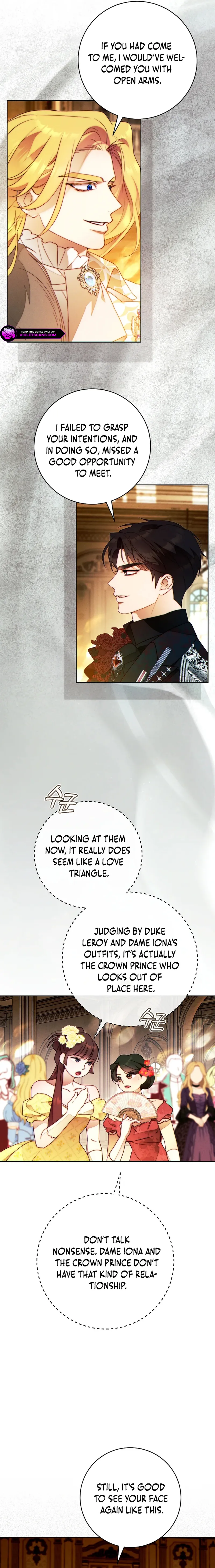 This Marriage Will Surely Succeed Chapter 45 page 13