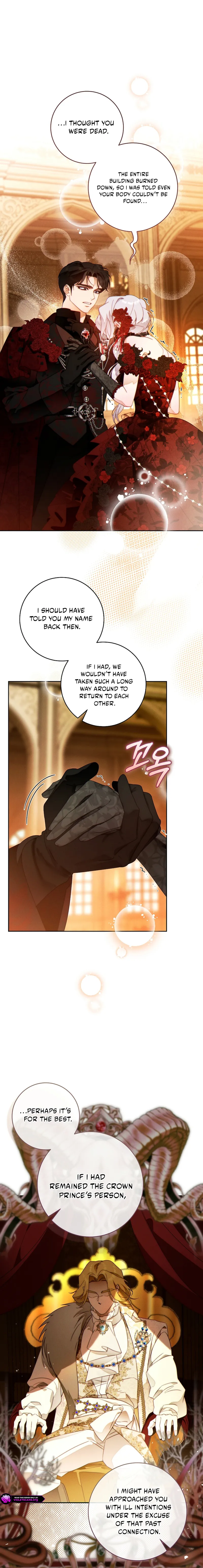 This Marriage Will Surely Succeed Chapter 46 page 12