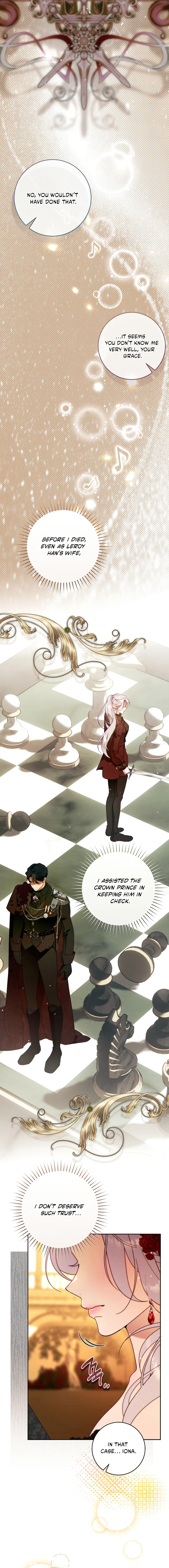 This Marriage Will Surely Succeed Chapter 46 page 13