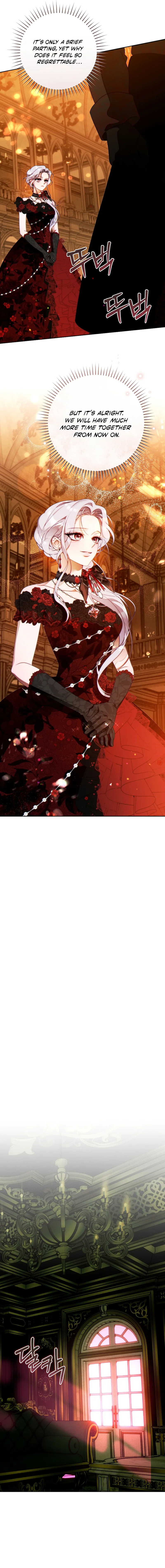 This Marriage Will Surely Succeed Chapter 46 page 16