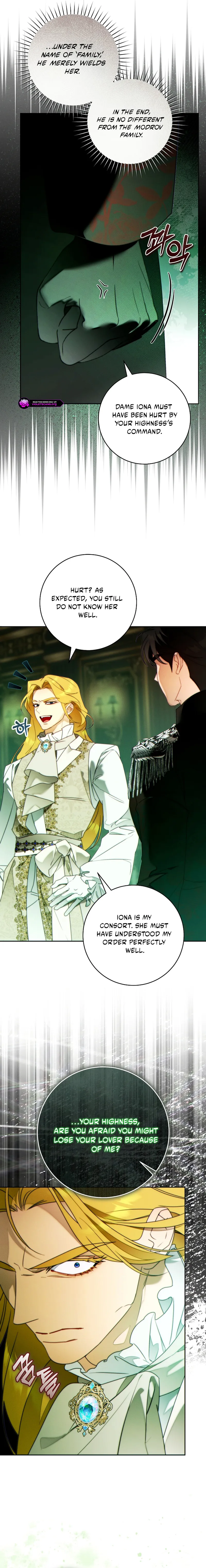 This Marriage Will Surely Succeed Chapter 46 page 19