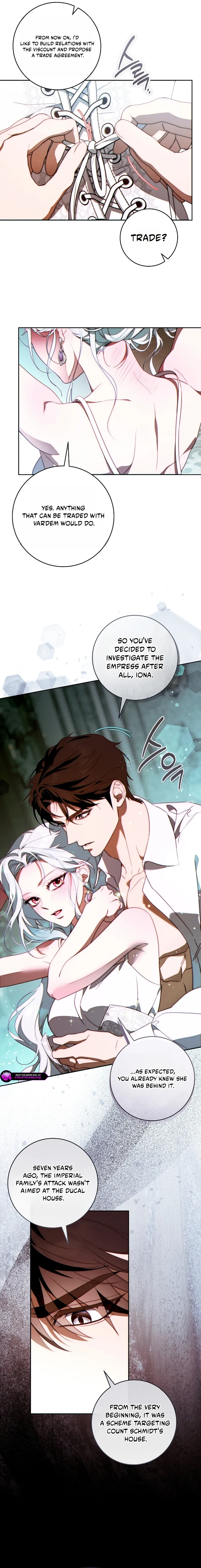This Marriage Will Surely Succeed Chapter 64 page 11