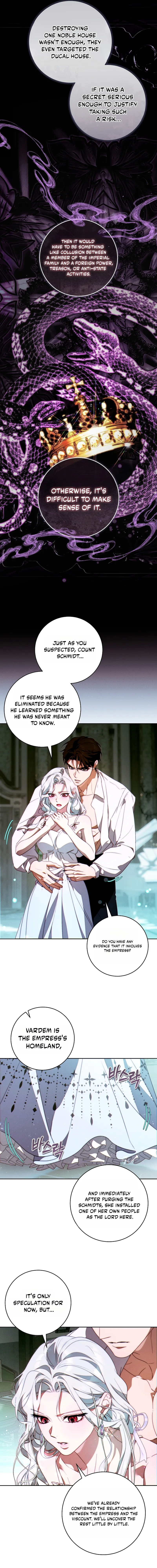 This Marriage Will Surely Succeed Chapter 64 page 12