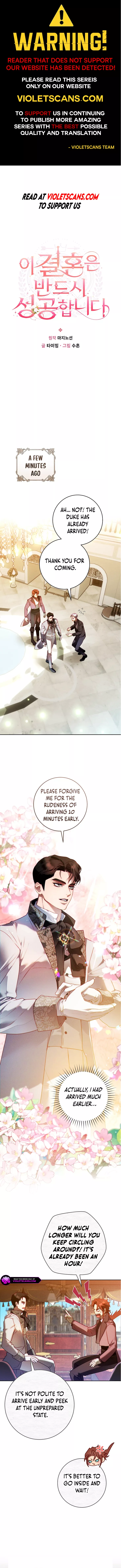 This Marriage Will Surely Succeed Chapter 7 page 1