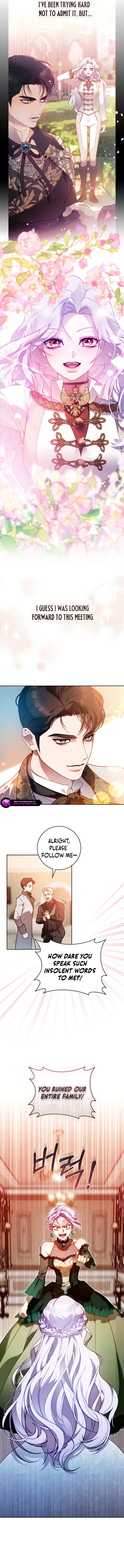 This Marriage Will Surely Succeed Chapter 7 page 2
