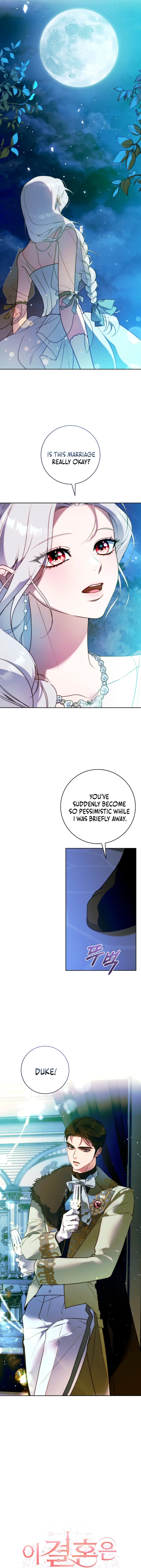This Marriage Will Surely Succeed Chapter 20 page 3
