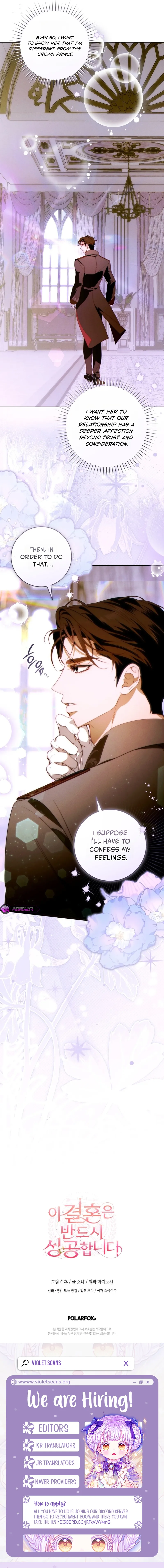 This Marriage Will Surely Succeed Chapter 72 page 18