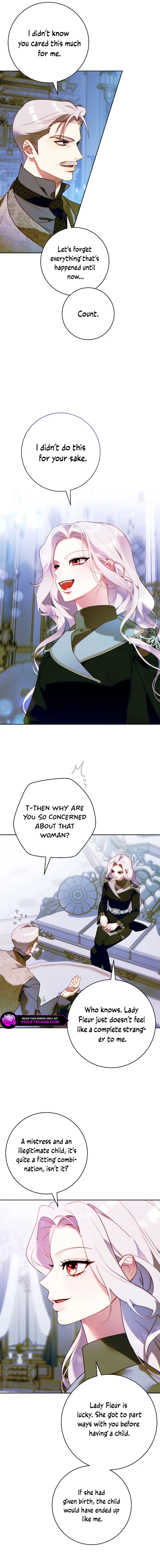 This Marriage Will Surely Succeed Chapter 26 page 17