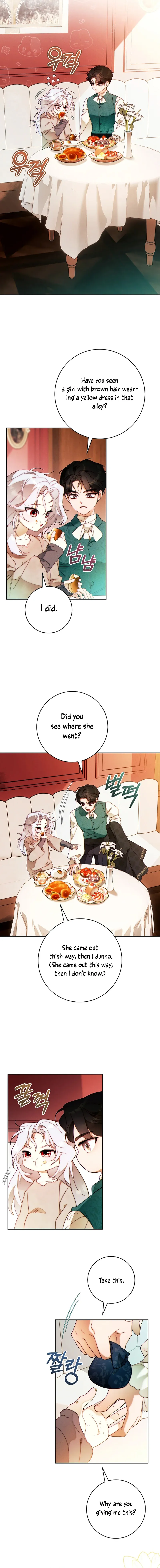This Marriage Will Surely Succeed Chapter 41 page 3