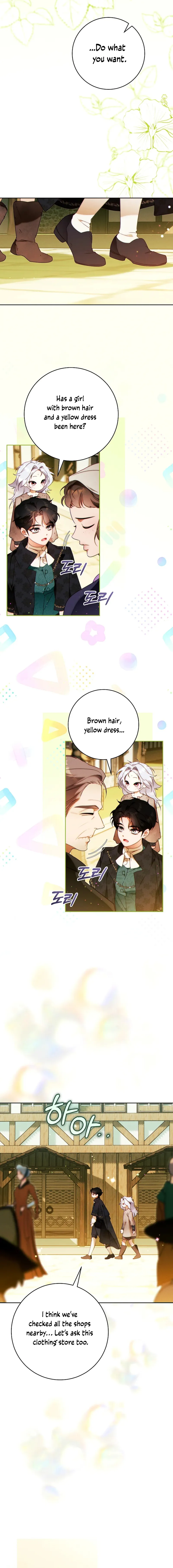 This Marriage Will Surely Succeed Chapter 41 page 5