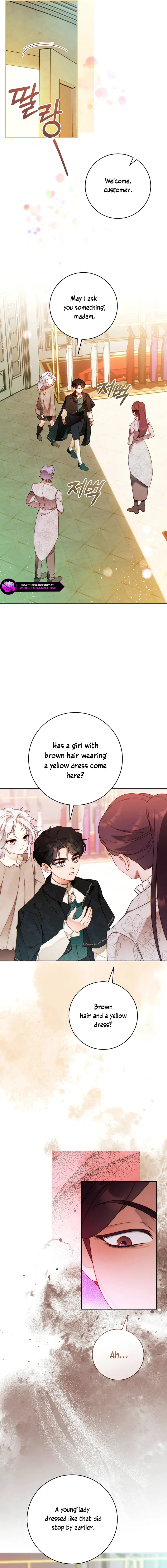 This Marriage Will Surely Succeed Chapter 41 page 6
