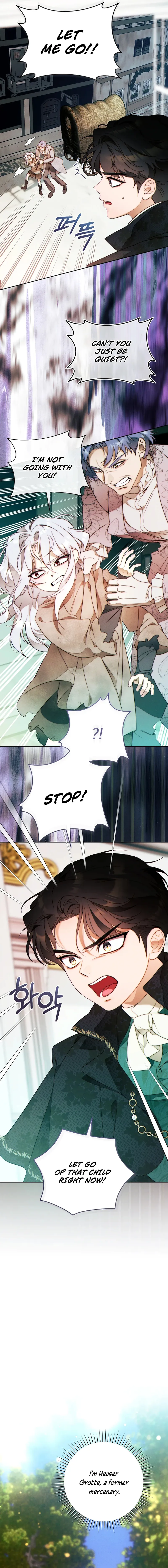 This Marriage Will Surely Succeed Chapter 41 page 10