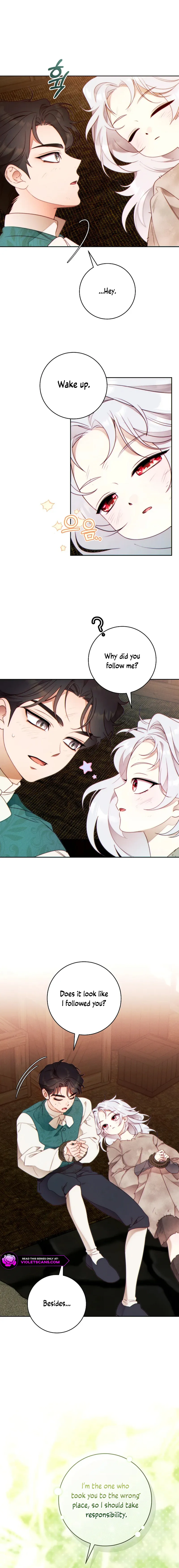 This Marriage Will Surely Succeed Chapter 41 page 17