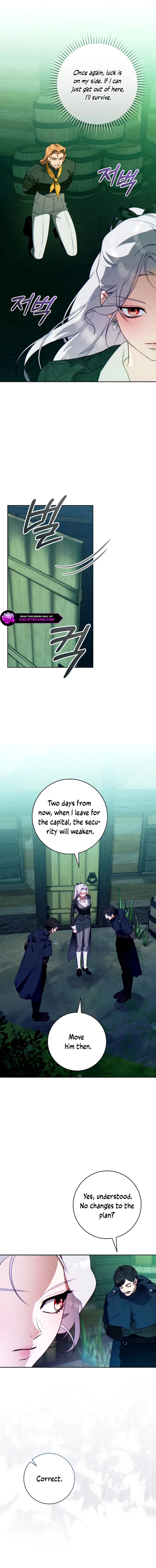 This Marriage Will Surely Succeed Chapter 33 page 7