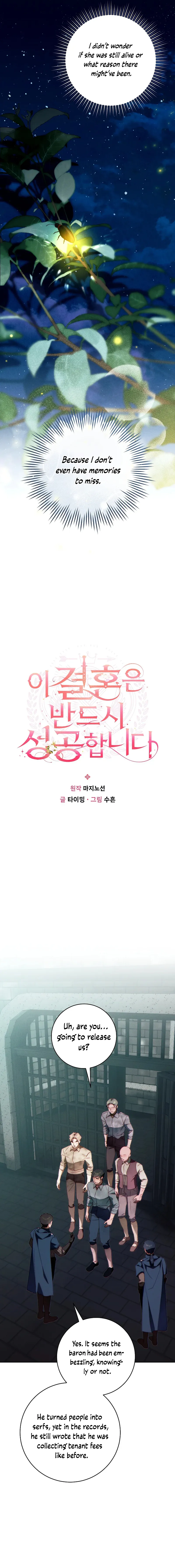 This Marriage Will Surely Succeed Chapter 33 page 9