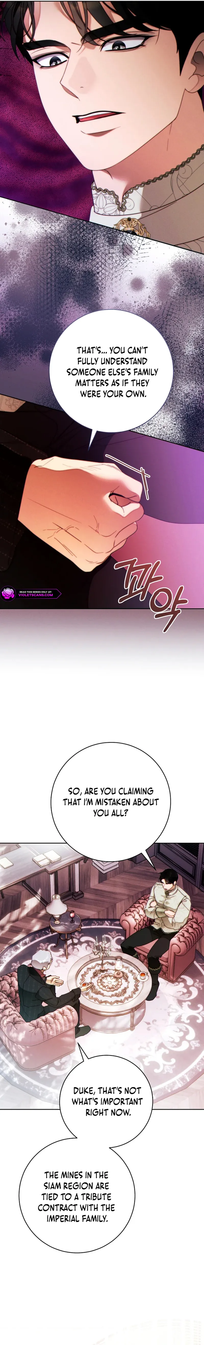 This Marriage Will Surely Succeed Chapter 40 page 5