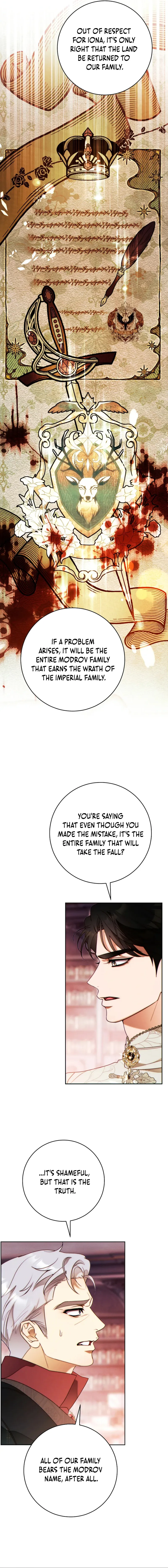 This Marriage Will Surely Succeed Chapter 40 page 6