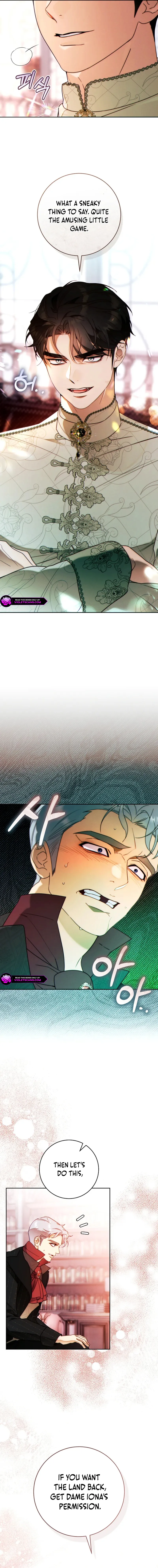 This Marriage Will Surely Succeed Chapter 40 page 7