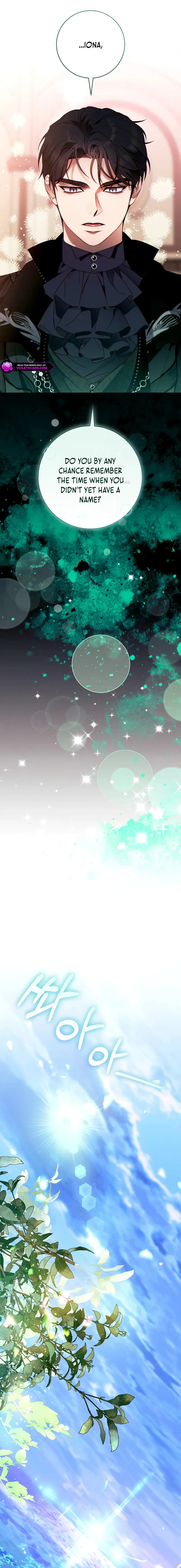 This Marriage Will Surely Succeed Chapter 40 page 14