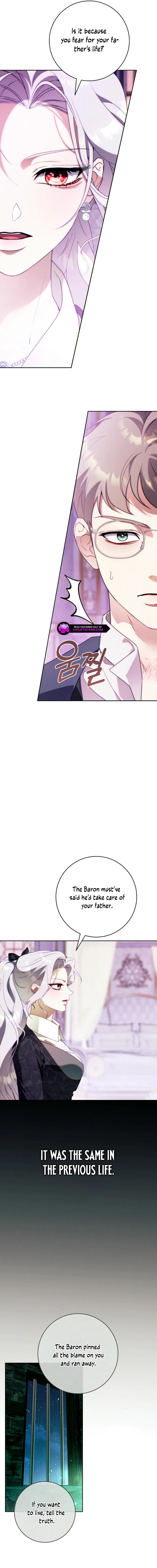 This Marriage Will Surely Succeed Chapter 32 page 6