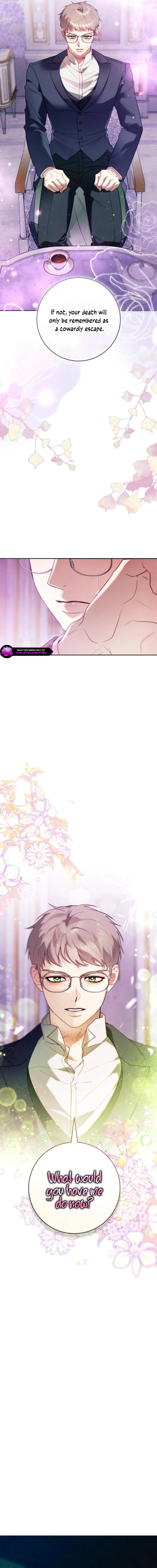 This Marriage Will Surely Succeed Chapter 32 page 15
