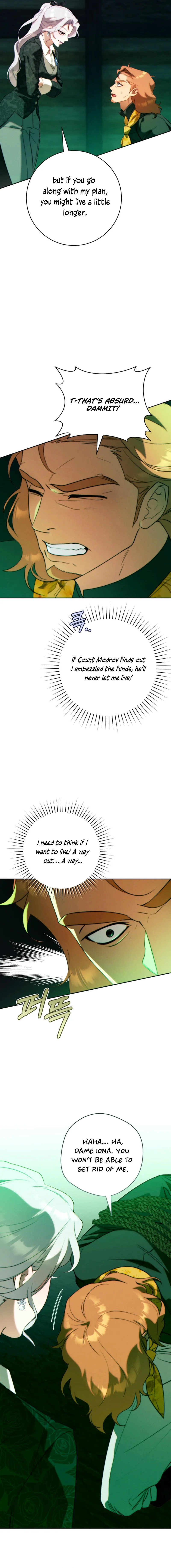 This Marriage Will Surely Succeed Chapter 32 page 19