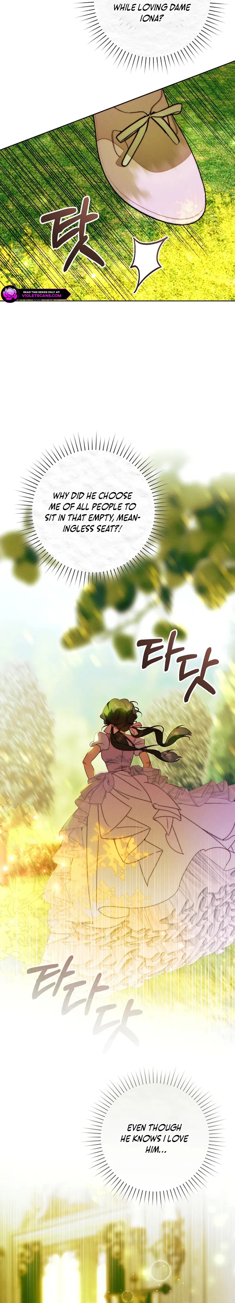 This Marriage Will Surely Succeed Chapter 39 page 2