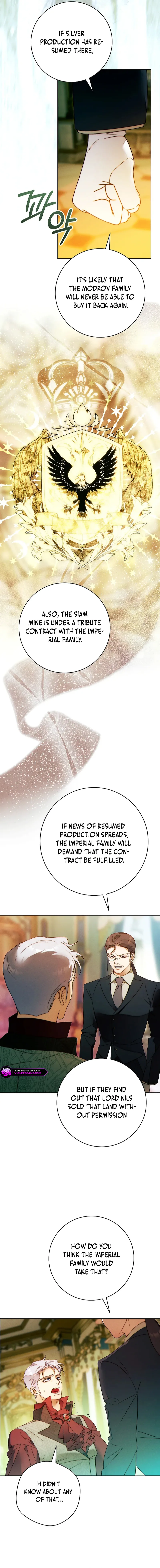 This Marriage Will Surely Succeed Chapter 39 page 15