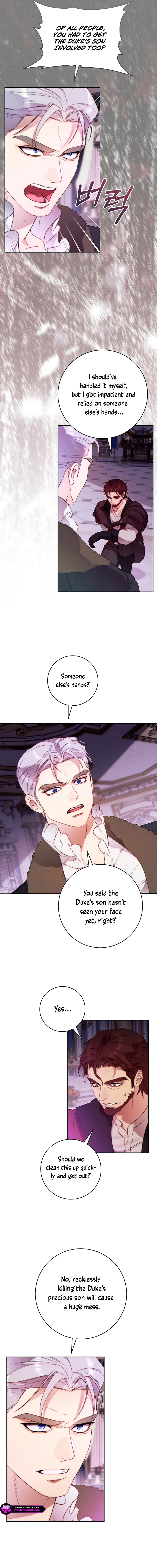 This Marriage Will Surely Succeed Chapter 42 page 5