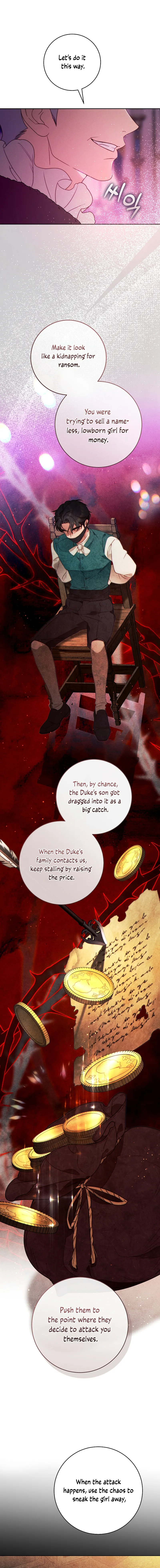 This Marriage Will Surely Succeed Chapter 42 page 6