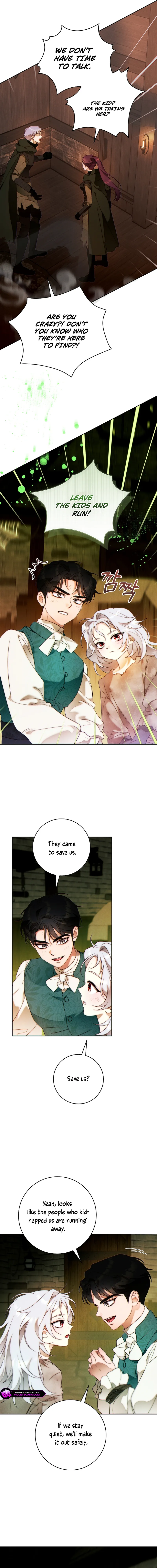 This Marriage Will Surely Succeed Chapter 42 page 9