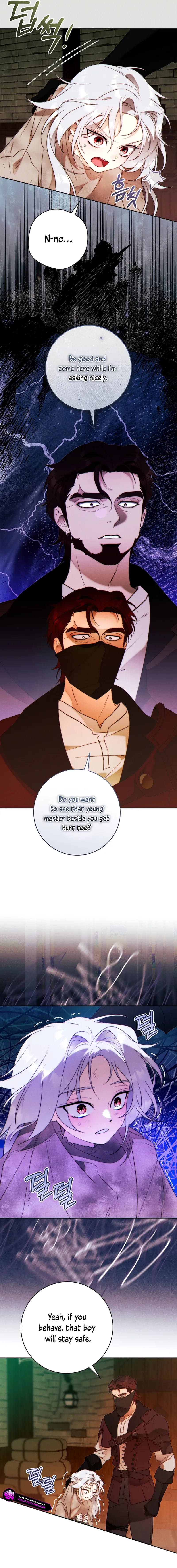 This Marriage Will Surely Succeed Chapter 42 page 11