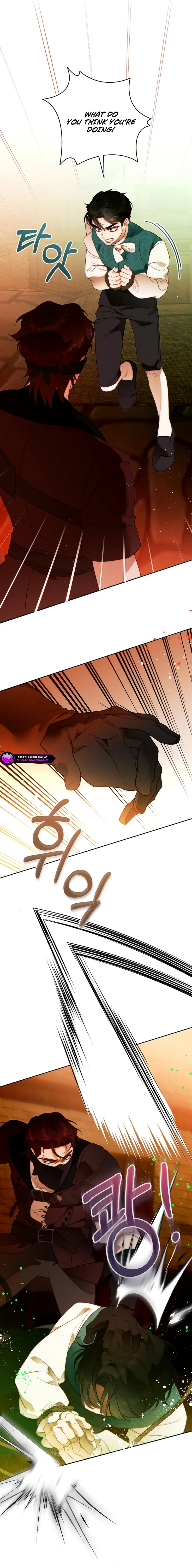 This Marriage Will Surely Succeed Chapter 42 page 13