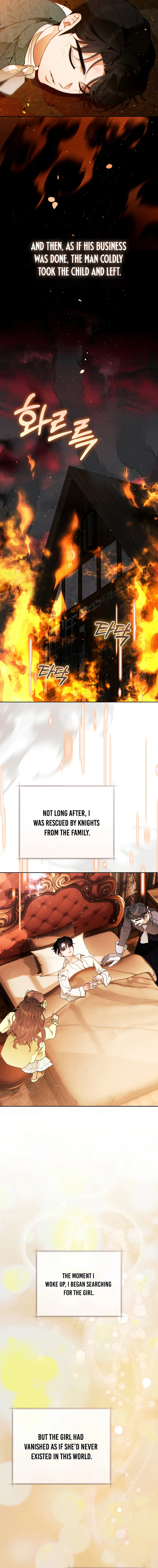 This Marriage Will Surely Succeed Chapter 42 page 17